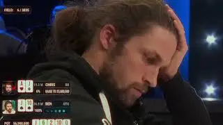 Poker Game Trailer
