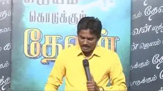 Pakarkkaalam Idhu - பகற்காலம் இது - Pastor. Stanly Message