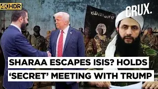 Трамп встречается с Шараа, пока Сирия &laquo;сорвала планы ИГ&raquo;, Биби и Кушнер обсуждают судьбу захвачен...