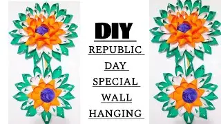 DIY Republic day special Wall hanging.#trending #video #viral .