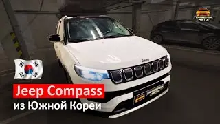 Обзор на Jeep Compass Limited привезенный из Южной Кореи в Ростов-на-Дону