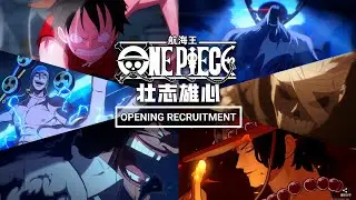 ALL OPENING RECRUITMENT ANIMATION | One Piece: Ambition Characters in S3 | Android/iOS 