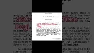 SSC OTR REGISTRATION|SSC OTR ONE TIME REGISTRATION ONLINE FORM 2024