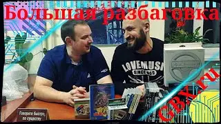 Live разбаговка посылок с gbx.ru feat Lexx86
