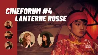 #Cineforum Ep.4 - Lanterne Rosse: un Viaggio in Cina
