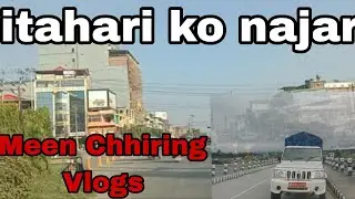 Dharan ko najara yesto chha aaja sathi ho
