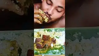 Asmr: Eating pork curry #asmr #mukbang #eating #shorts