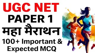 UGC Net 2025 Shorts Live : Paper 1 Important & Expected MCQ | Unit wise MCQ Teaching & Research