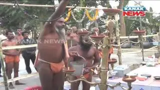 Famous Temple of Mahima Religion In Malabiharpur Remains Neglected