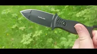 Tops I.C.E Dagger. ( in case of emergency)