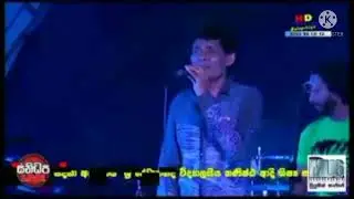 Perada Dathe Weli | Wijaya Bandara Welithuduwa | Sanidapa Baking |