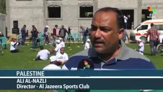 Palestine: Athletes with Disabilities Compete in Gaza