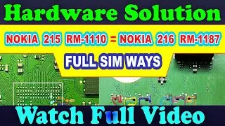 Nokia 215 RM-1187 SIM Card NOT Working Problem Repair Solution Jumper Ways #GSM_Free_Equipment