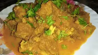 Mutton curry recipe / How to cook mutton easy recipe by Janvi kitchen