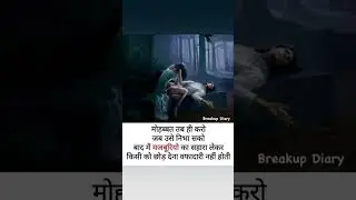 Hatim Tai film ka gana 2023