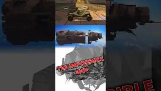 Корабль изменения реальности из Halo