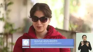 პულსი TV - სმენა და მხედველობა დაქვეითებულები პანდემიის პირობებში - პულსი TV