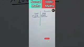 Normal Maths vs Vedic Maths🔥Vedic Maths is Best | Multiplication Trick #shorts #maths #vedic #best