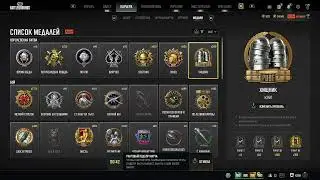 Буст аккаунтов-Boosting accounts -- !discord