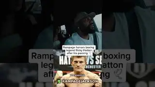 Rampage honors boxing legend Ricky Hatton after his passing 🕊️ #rampagejackson #shorts #ufc #boxing