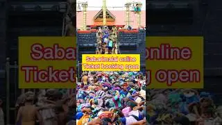 sabarimala online booking tamil 2025 | Virtual q Sabarimala | #sabarimala #shorts #ticket #online