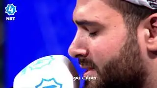 شەهرام مەنصورى  - مەلا حەیدەر - هۆنرراوەیەکی شێخ عەبدولقادری گەیلانی   - Shahram Mansuri