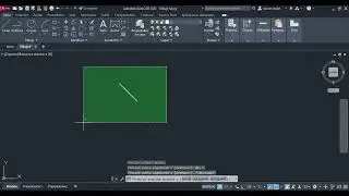 Coordenadas relativas Autocad