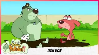 Pakdam Pakdai | Full Episode | LION DON
