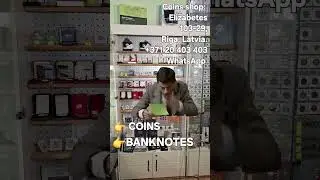 Магазин коллекционер в Риге Латвия #шкоб 🔥🔥🔥