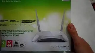 TP-Link TL-MR3420 V2 Беспроводной маршрутизатор (Модем, роутер) - Отзыв (1,5 года использования).