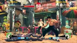 DL1.2 SSF4AE v2012: Leviathan (Fei Long) vs. Haagen-Dazs (Seth)