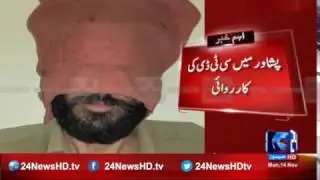 CTD operation in Peshawar