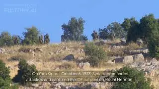 First Battle of Mount Hermon