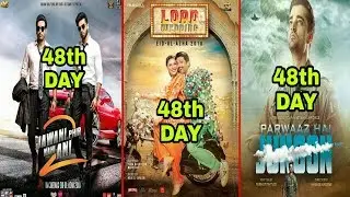 Jawani Phir Nahi Ani 2 || Parwaaz Hai Junoon || Load Wedding || 48th Day Box Office Collection
