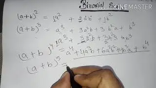 Short tricks to learn Binomial series | CSIR/UGC/Gate/DBT | Statistics