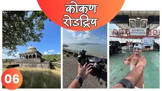 Murud Janjira to Diveagar 🚢🌊 | Jetty Ride, Lighthouse & Beach Stay | Kokan Series Ep 6