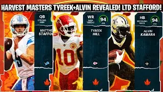 HARVEST MASTERS TYREEK AND KAMARA REVEALED! LTD STAFFORD! | MADDEN 22 ULTIMATE TEAM