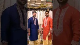 Best Menswear Destination in Kolkata | Anil Kumar Ajit Kumar Designer Wear Pvt Ltd #shorts #fashion