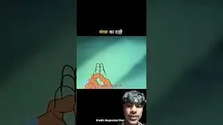 मांगरू का दाडी shortyiralvileo #facts #lifeisbutadream