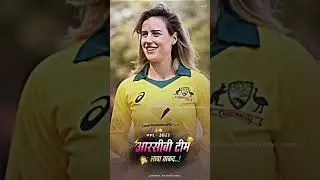 Royal Challengers Bangalore women's team #shorts #rcb #ipl #wpl #viral #trending #india #ytshorts