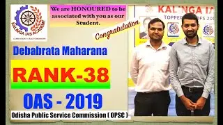 Toppers Talk with Debabrata Maharana , Rank 38, OPSC |Odisha Civil Services 2019 (OAS) | Kalinga IAS