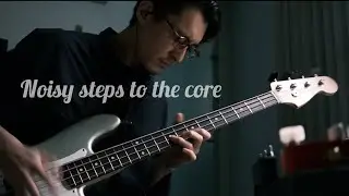 體熊專科 《Noisy steps to the core》 playthrough by 海狗