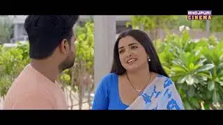Daag Ego Lanchan - Ritesh Pandey, Vikrant Singh Rajpoot, Amrapali Dubey, Raksha Gupta | Movie