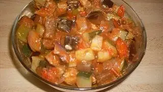 Comment faire la vraie RATATOUILLE MAISON?  Recette facile