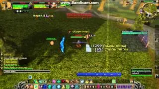 ОБТ 5.4.2 pandawow