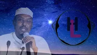 Istiqfartu Danbi dhaaf way ka baladhantahay|| Sh. Mustafe