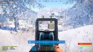Наглядный пример жадности Rust