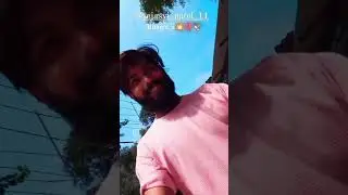 25 सितंबर 2024