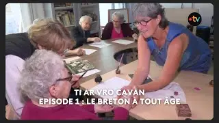 Premier épisode de la série 