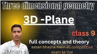 3D-plane full concepts and question#aducation 